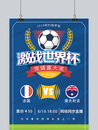 记者：国王明年状元签概率超10%，将出售多名球员进行重建