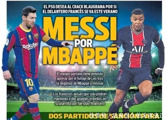 英联杯战报：谢尔基、萨维尼奥破门，曼城2-0布伦特福德进四强（英联杯简讯：谢尔基与萨维尼奥建功，曼城2-0布伦特福德晋级四强）