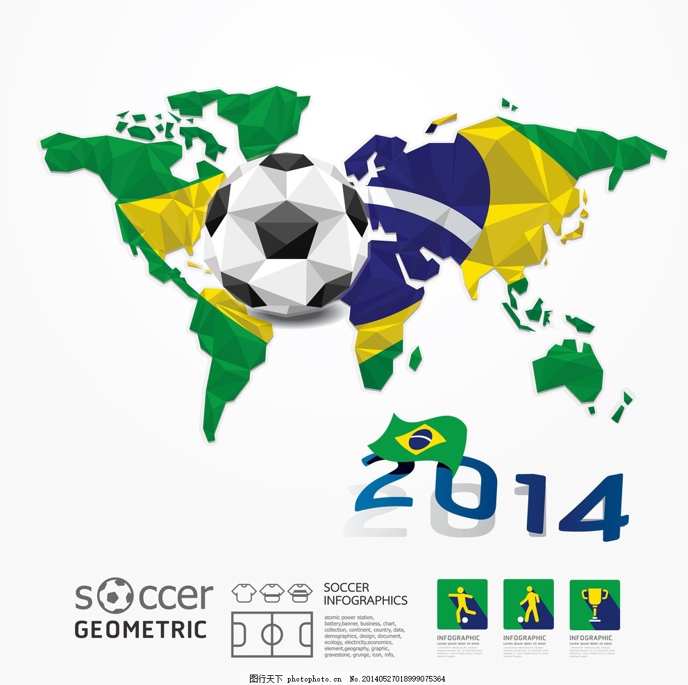 NBA常规赛MVP争夺战激烈