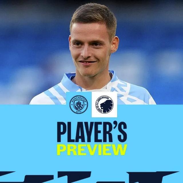 记者：罗马与马竞就拉斯帕多里展开谈判，迪巴拉赛季末或离队（记者：罗马正与马竞洽谈拉斯帕多里，迪巴拉或将于赛季末离队）