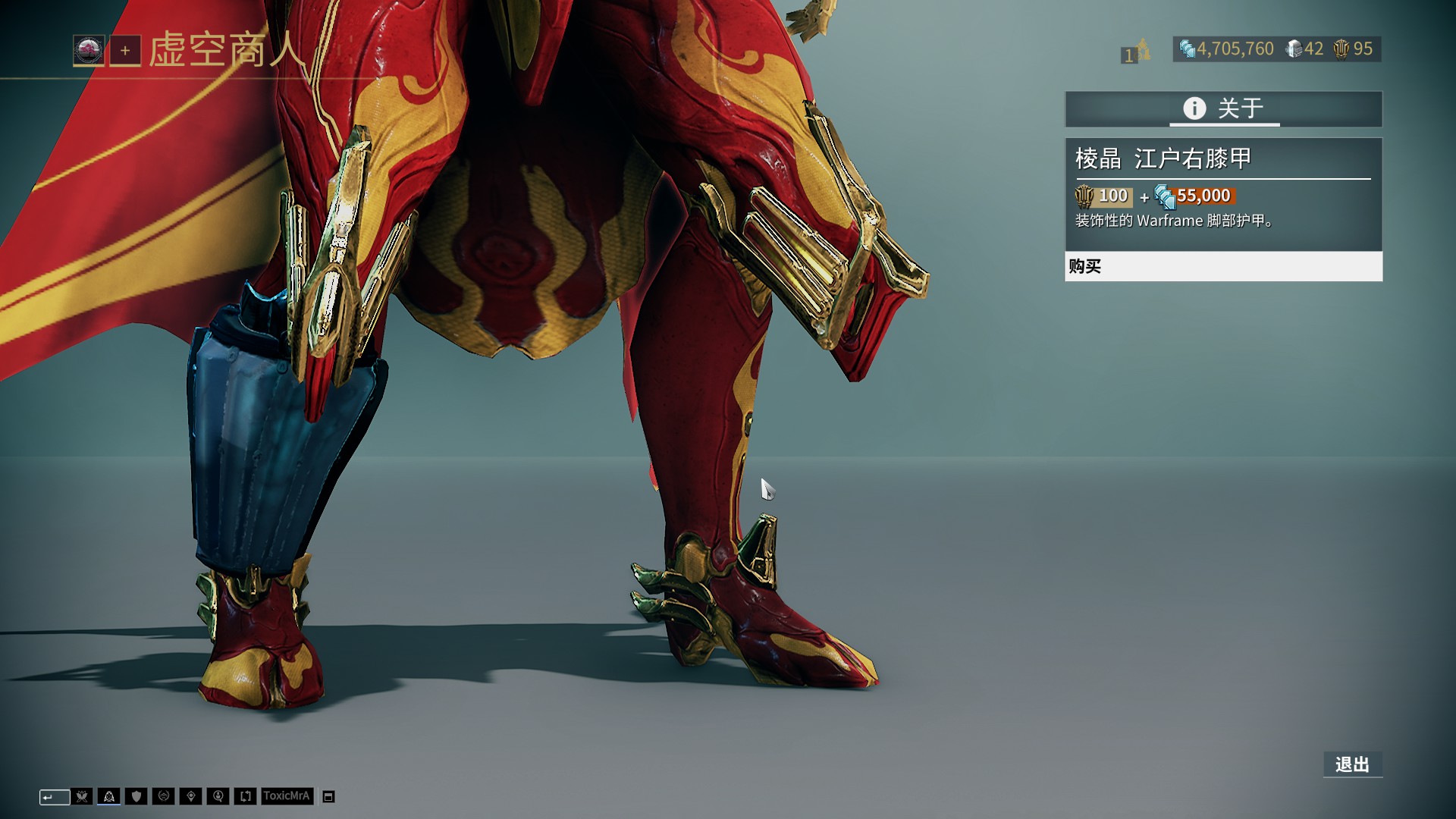 英超前瞻：布伦特福德前锋沙德停赛，利兹联客场4连败（英超前瞻：布伦特福德锋将沙德停赛，利兹联客场遭遇四连败）